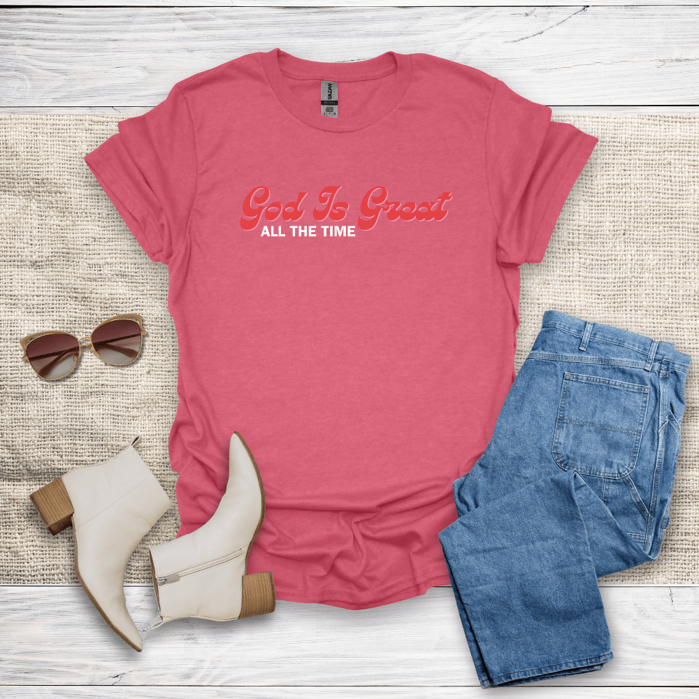 God Is Great T-Shirt SST313V3