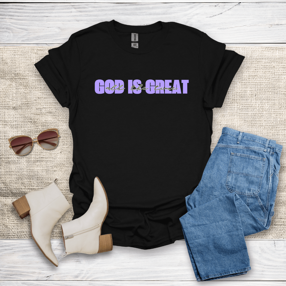 God Is Great T-Shirt SST313V4