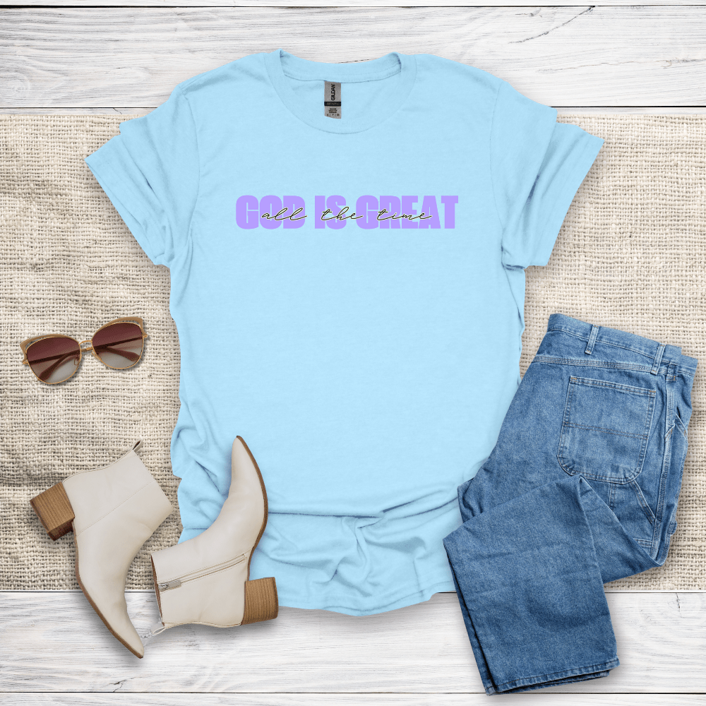 God Is Great T-Shirt SST313V4