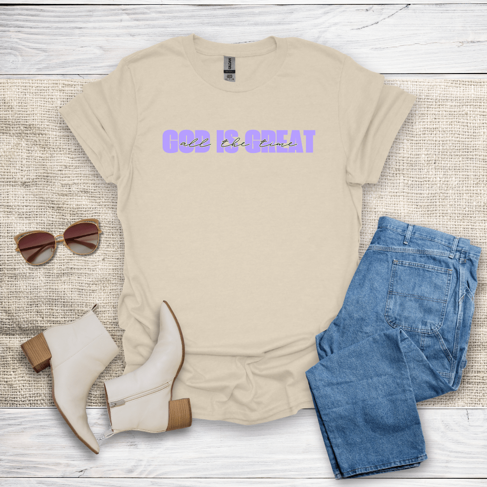 God Is Great T-Shirt SST313V4