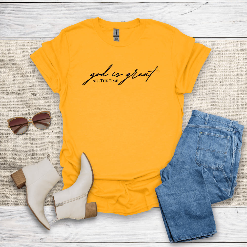 God Is Great T-Shirt SST313V1