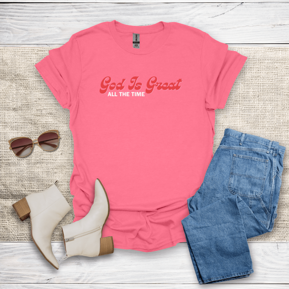 God Is Great T-Shirt SST313V3
