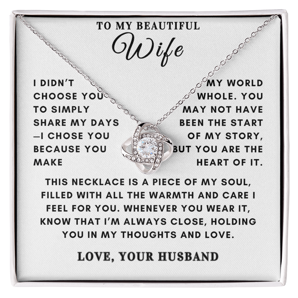 To My Beautiful Wife - My World Whole Set - SS3225