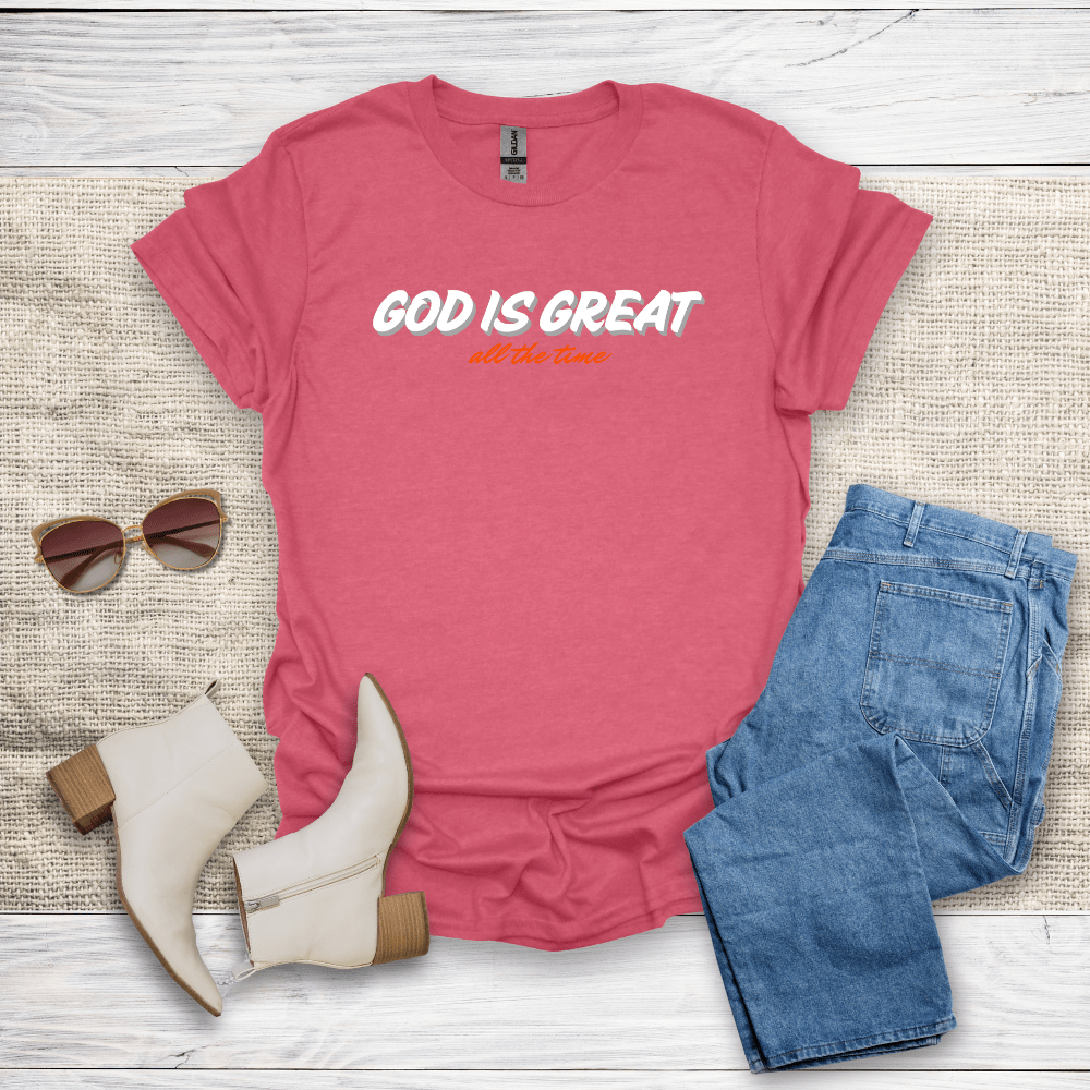 God Is Great T-Shirt SST313V2