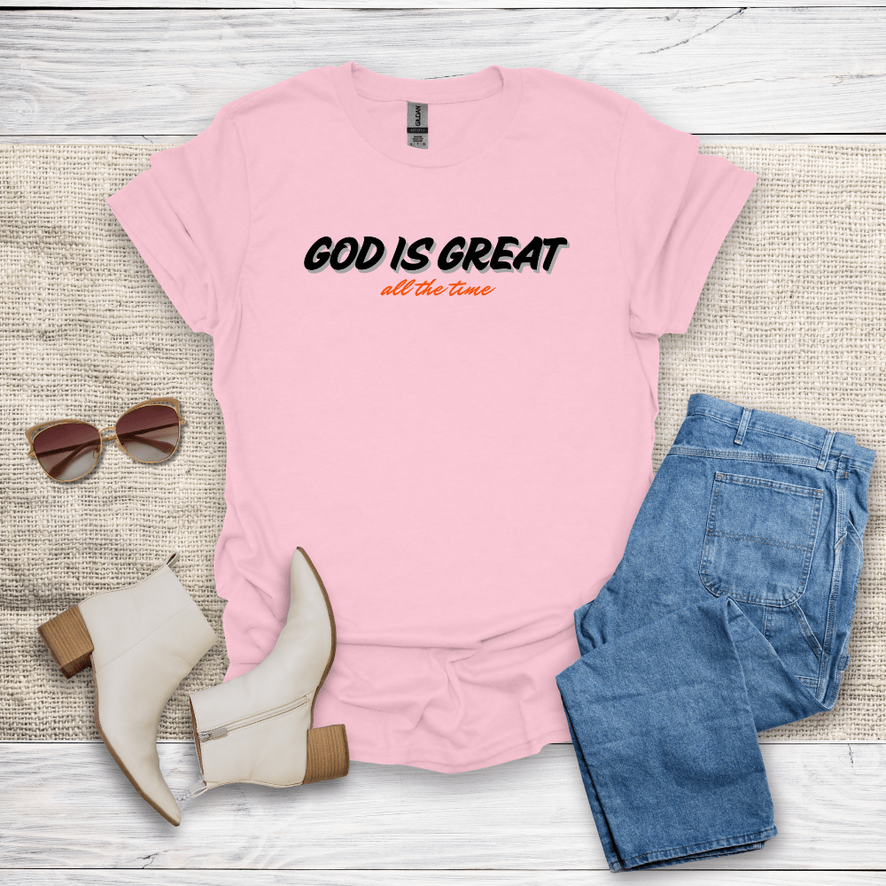 God Is Great T-Shirt SST313V2
