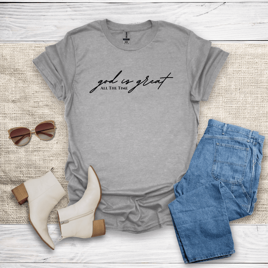 God Is Great T-Shirt SST313V1