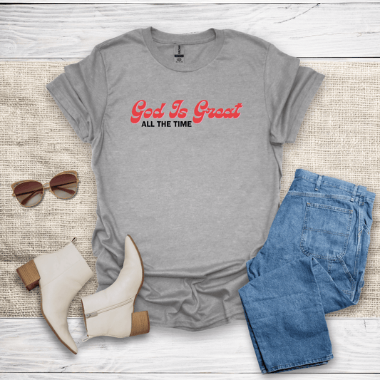 God Is Great T-Shirt SST313V3