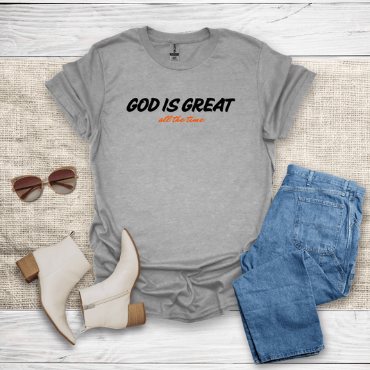 God Is Great T-Shirt SST313V2