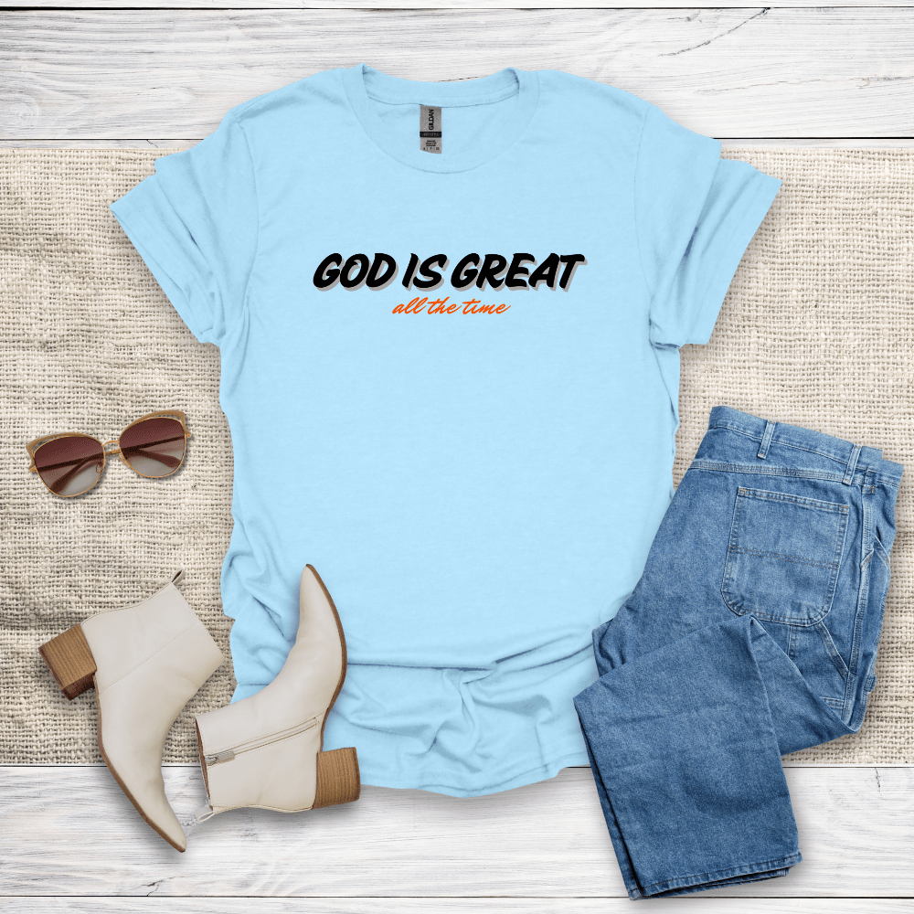 God Is Great T-Shirt SST313V2