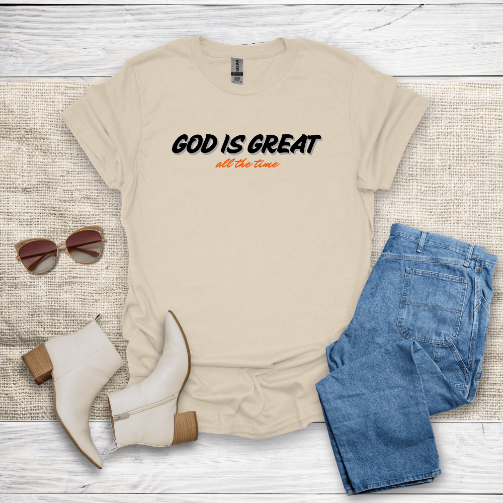 God Is Great T-Shirt SST313V2