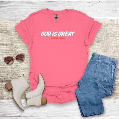God Is Great T-Shirt SST313V2
