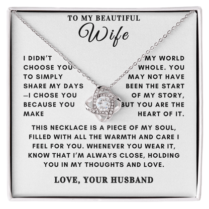 To My Beautiful Wife - My World Whole Set - SS3225
