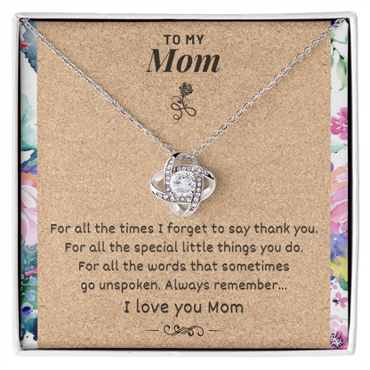 To My Mom - For All The Times SS811