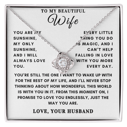 To My Beautiful Wife - You Are My Sunshine Set - SS3010