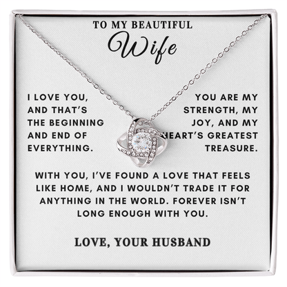 To My Beautiful Wife - Beginning And End Set - SS309