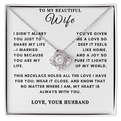 To My Beautiful Wife - You Are My Life Set - SS3238