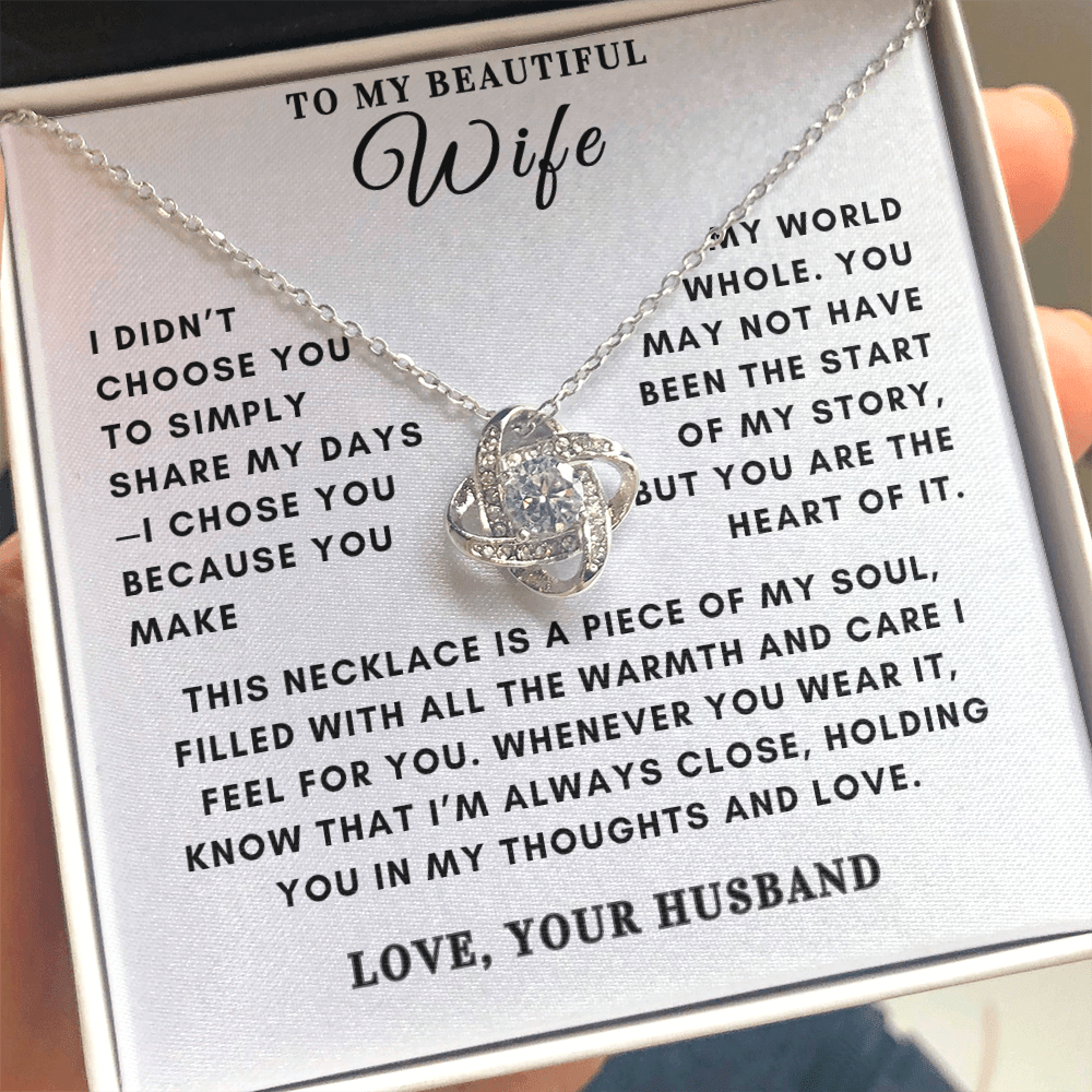 To My Beautiful Wife - My World Whole Set - SS3225