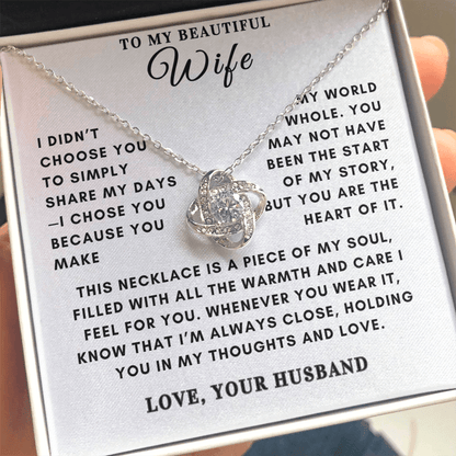 To My Beautiful Wife - My World Whole Set - SS3225