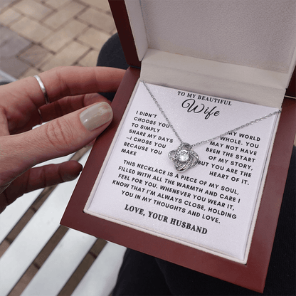 To My Beautiful Wife - My World Whole Set - SS3225