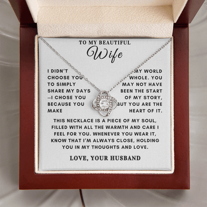 To My Beautiful Wife - My World Whole Set - SS3225